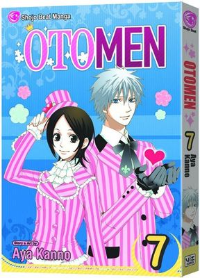 OTOMEN GN VOL 07