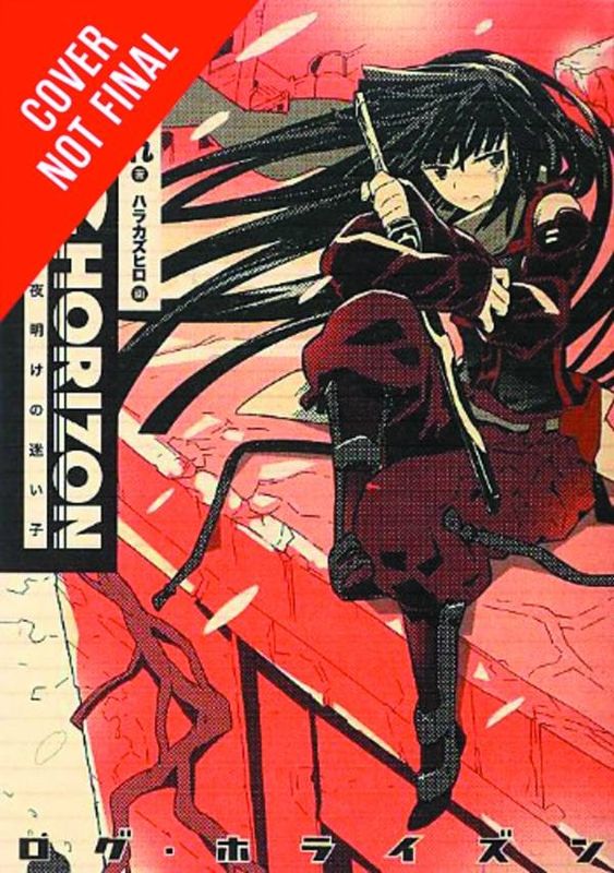 LOG HORIZON LIGHT NOVEL VOL 06 LOST CHILD OF THE DAWN