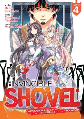 INVINCIBLE SHOVEL GN VOL 04