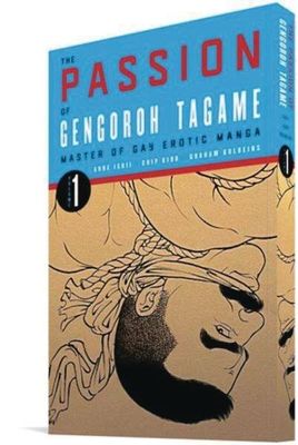 PASSION OF GENGOROH TAGAME GN VOL 01 (A)