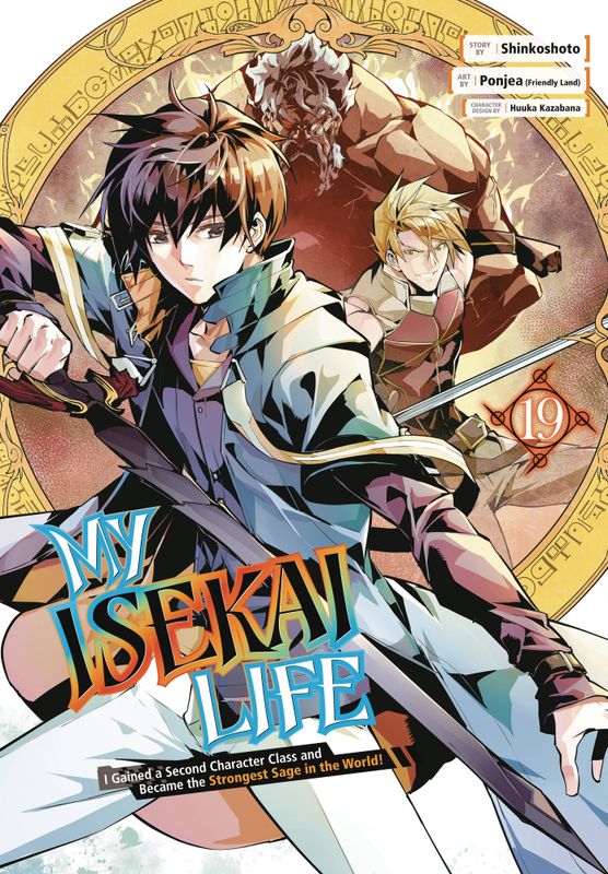 MY ISEKAI LIFE GN VOL 19 