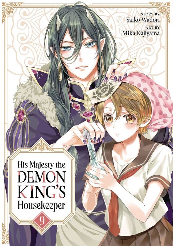 HIS MAJESTY DEMON KINGS HOUSEKEEPER GN VOL 09