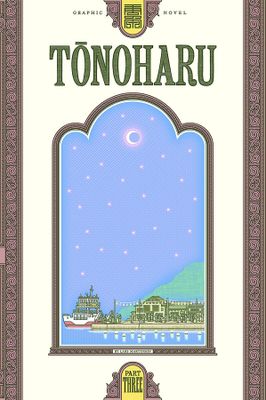 TONOHARU HC PART THREE