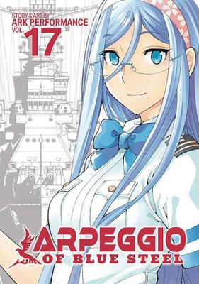 ARPEGGIO OF BLUE STEEL GN VOL 17 (MR)