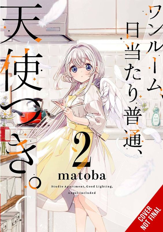 STUDIO APT GOOD LIGHTING ANGEL INCLUDED GN VOL 02