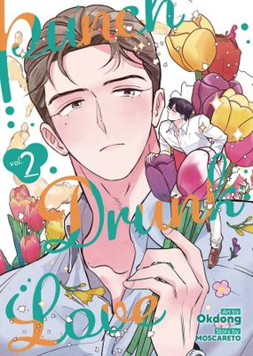 PUNCH DRUNK LOVE GN VOL 02