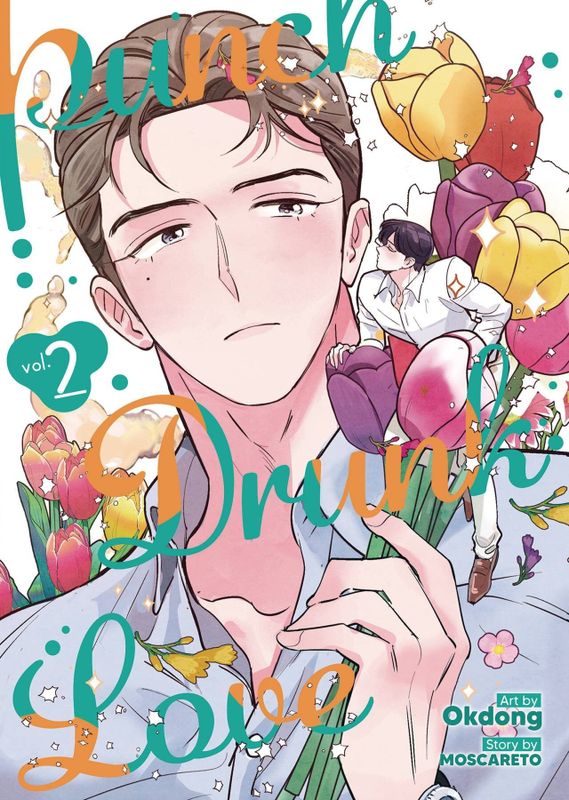 PUNCH DRUNK LOVE GN VOL 02