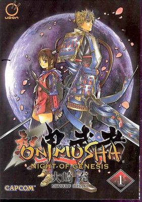 NEW ONIMUSHA NIGHT OF GENESIS GN VOL 01