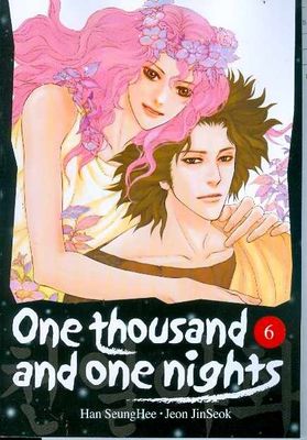 ONE THOUSAND AND ONE NIGHTS GN VOL 06