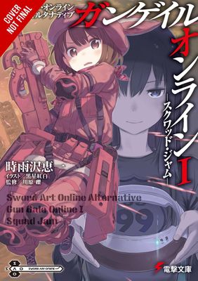 SWORD ART ONLINE ALT GUN GALE LIGHT NOVEL SC VOL 01