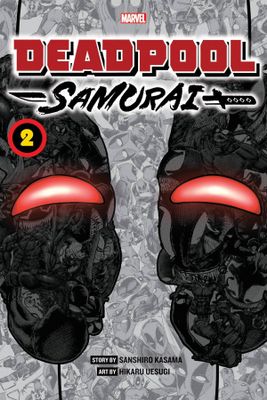 DEADPOOL SAMURAI GN VOL 02