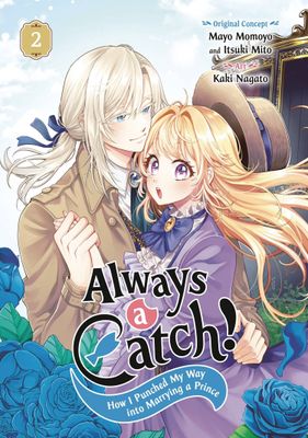 ALWAYS A CATCH GN VOL 02