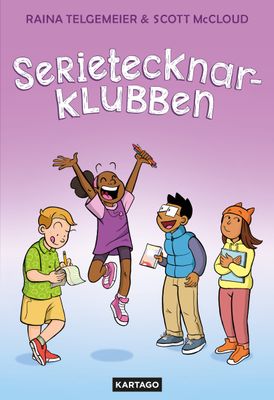 Serietecknarklubben HC