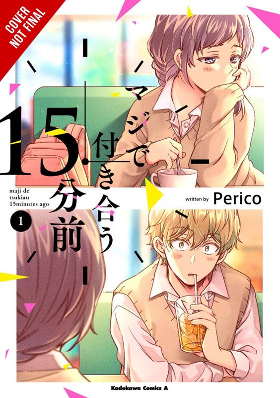 FIFTEEN MINUTES BEFORE WE REALLY DATE GN VOL 01