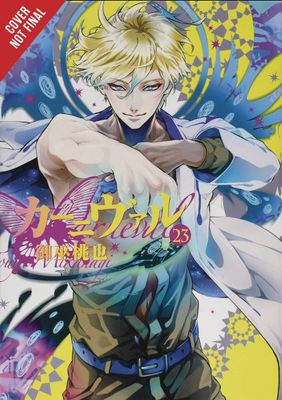 KARNEVAL GN VOL 12 (MR)