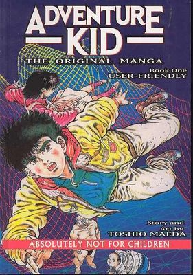 ADVENTURE KID BOOK 1 USER FRIENDLY (A)