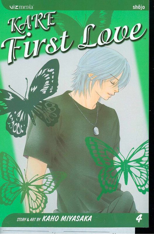 KARE FIRST LOVE TP VOL 04