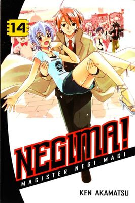 NEGIMA GN VOL 14