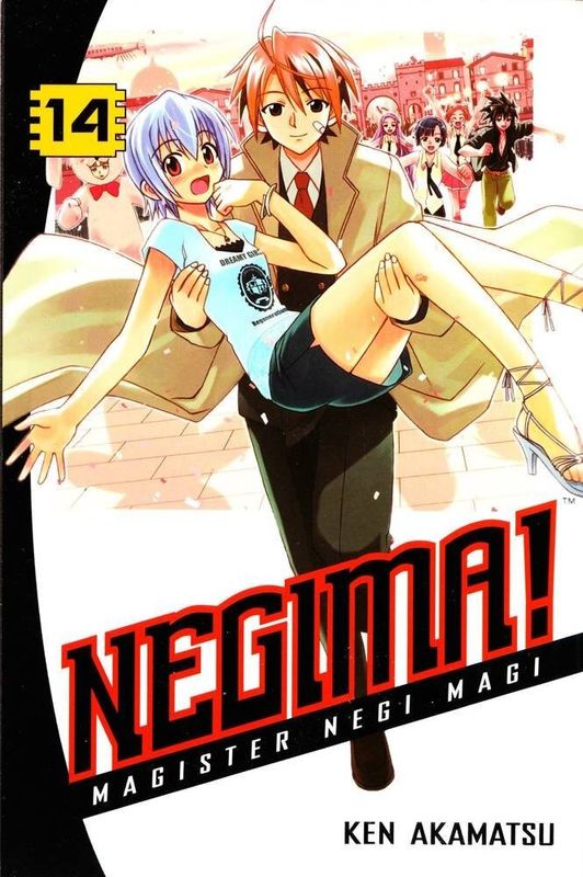 NEGIMA GN VOL 14