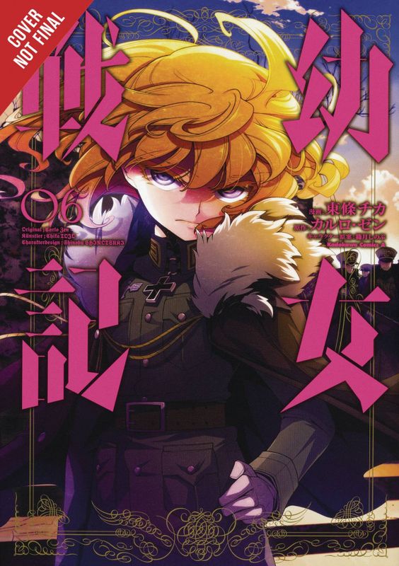 SAGA OF TANYA EVIL GN VOL 06