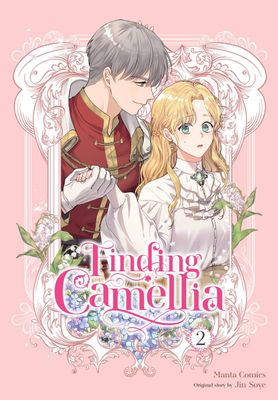 FINDING CAMELLIA GN VOL 02