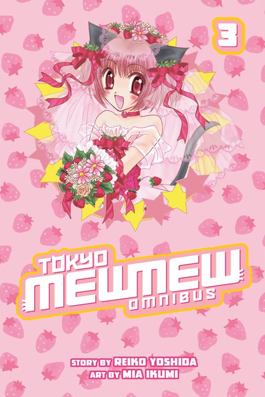 TOKYO MEW MEW OMNIBUS TP VOL 03