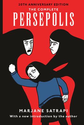 COMPLETE PERSEPOLIS GN NEW PTG