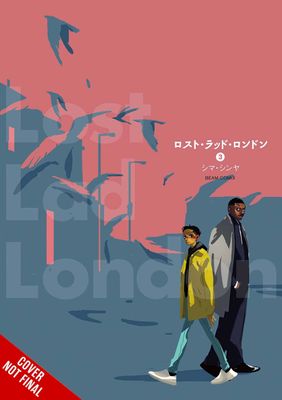 LOST LAD LONDON GN VOL 03