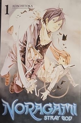 NORAGAMI STRAY GOD GN VOL 01 LOOTCRATE EDITION