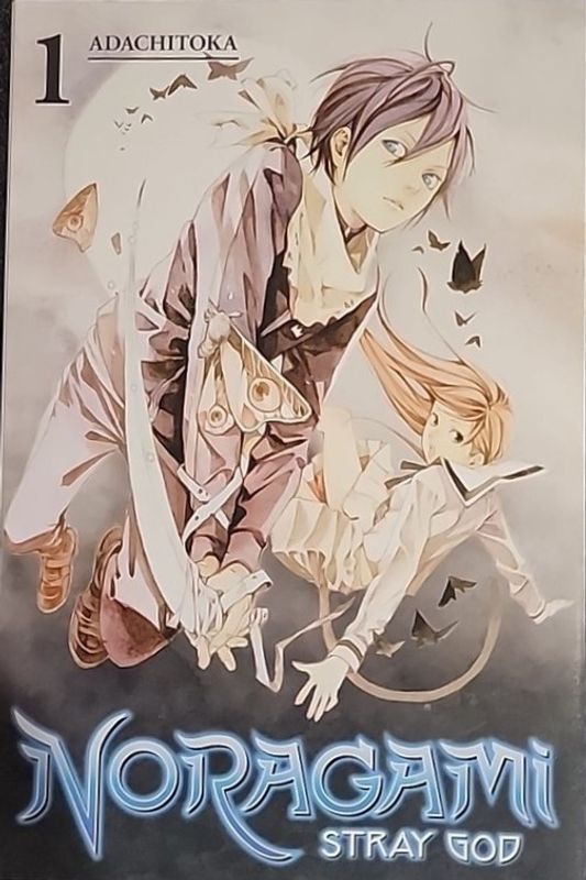 NORAGAMI STRAY GOD GN VOL 01 LOOTCRATE EDITION