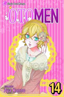 OTOMEN GN VOL 14