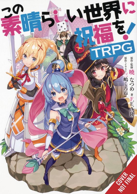 KONOSUBA GODS BLESSING ON THIS WORLD TRPG GN