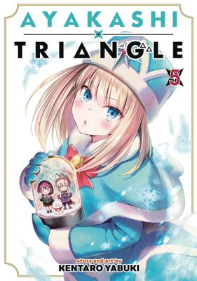 AYAKASHI TRIANGLE GN VOL 05