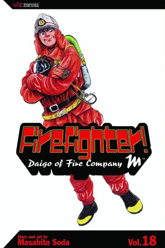 FIREFIGHTER DAIGO OF FIRE COMPANY M TP VOL 18