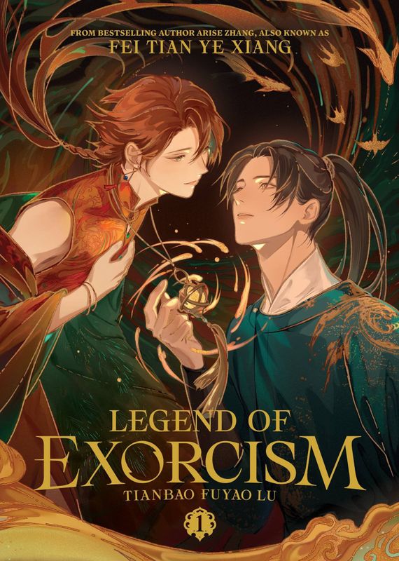 LEGEND OF EXORCISM SC NOVEL VOL 01