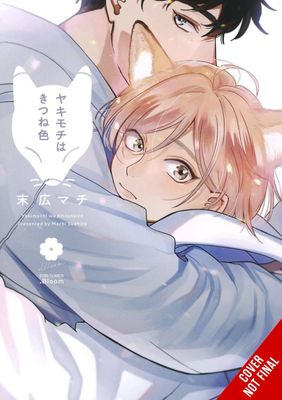 FOX COLORED JEALOUSY GN