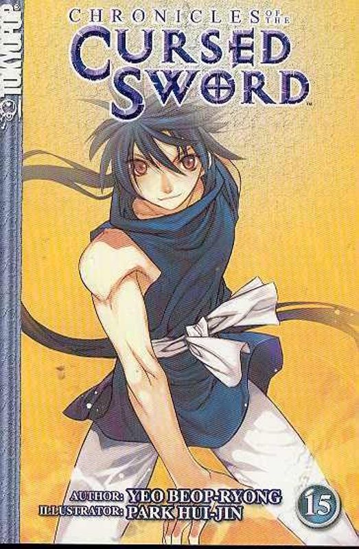 CHRONICLES OF THE CURSED SWORD GN VOL 15 (OF 27)