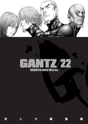 GANTZ VOL 22