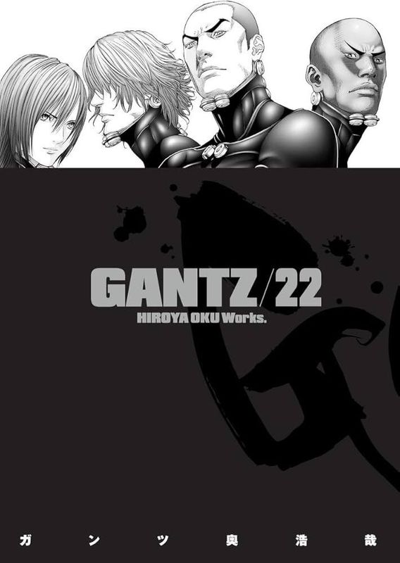 GANTZ VOL 22