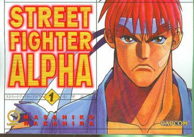 STREET FIGHTER ALPHA GN VOL 01 (OF 2)