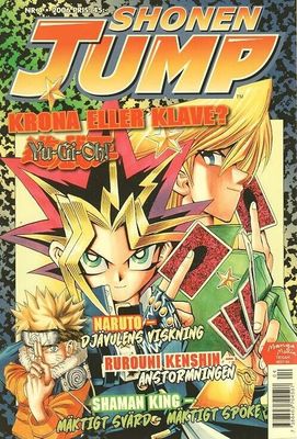 Shonen Jump # 4   2006