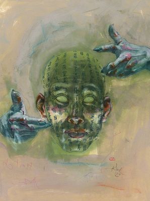 KWAIDAN COLLECTION HC