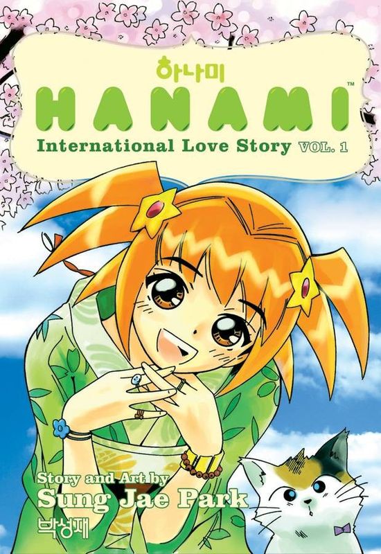 HANAMI INTERNATIONAL LOVE STORY TP VOL 01