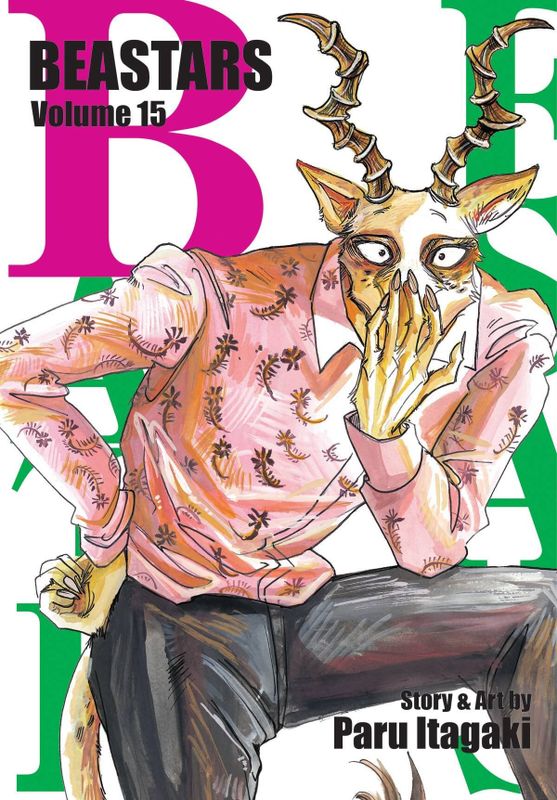 BEASTARS GN VOL 15