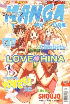 Manga Mania # 04 2004