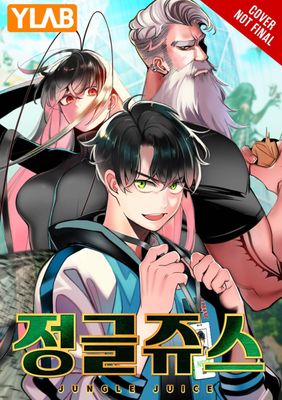 JUNGLE JUICE GN VOL 04