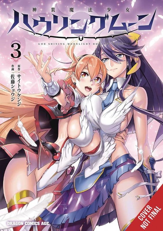 DIVINE RAIMENT MAGICAL GIRL HOWLING MOON GN VOL 03