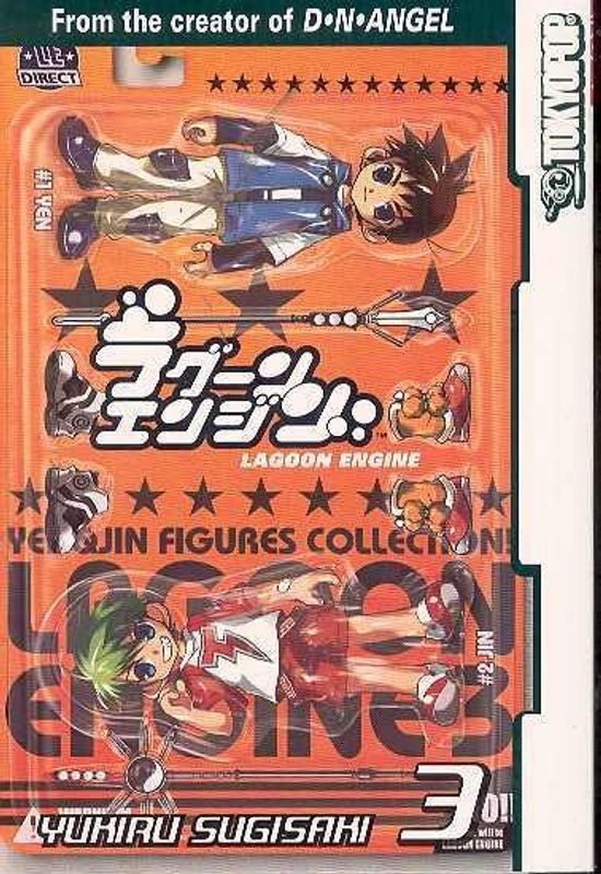 LAGOON ENGINE GN VOL 03