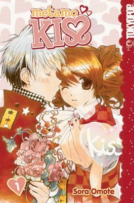 METAMO KISS GN VOL 01