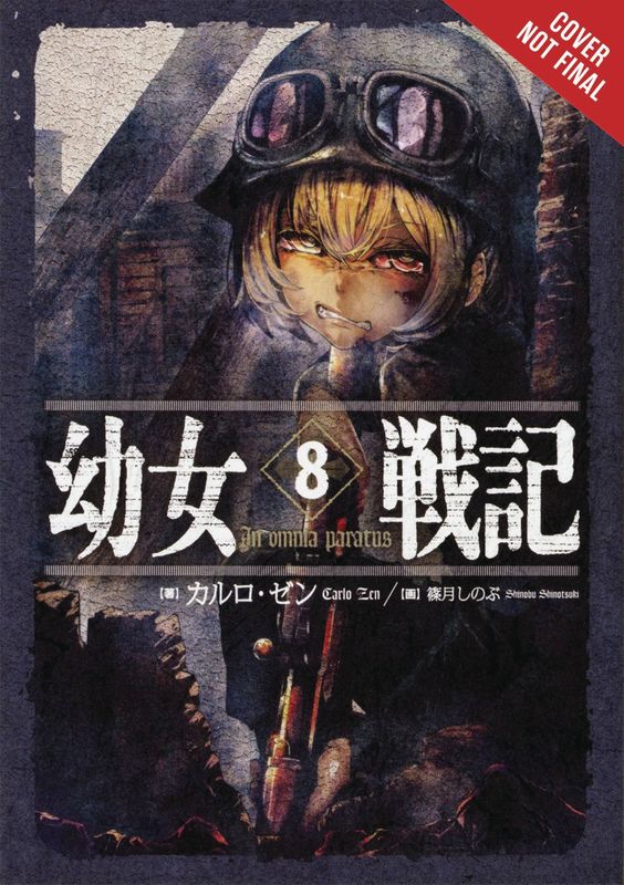 SAGA OF TANYA EVIL LIGHT NOVEL SC VOL 08